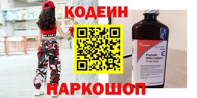 МДМА Дубна