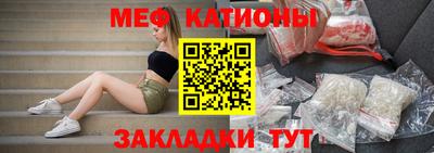 МДМА Дубна