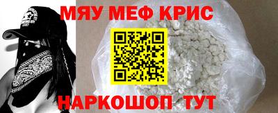 МДМА Дубна