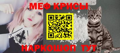 амфетамин Донецк