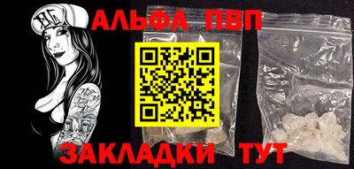 МДМА Дубна