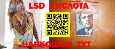 МДМА Дубна