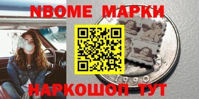 хмурый Чебаркуль