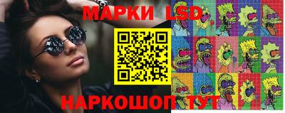 COCAINE Донской
