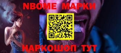 COCAINE Донской