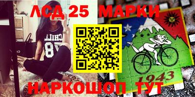 МДМА Дубна