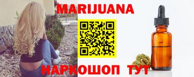 амфетамин Донецк