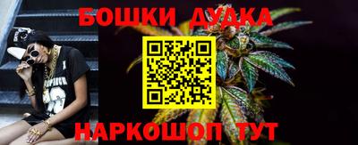 COCAINE Донской
