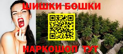COCAINE Донской
