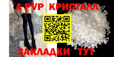COCAINE Донской