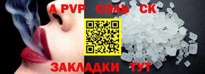 COCAINE Донской