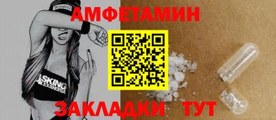 COCAINE Донской