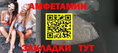 скорость Чапаевск