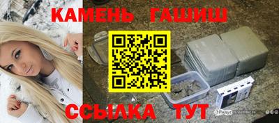МДМА Дубна