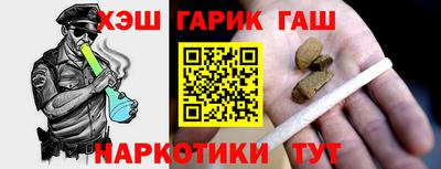МДМА Дубна
