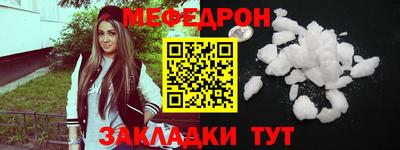 COCAINE Донской
