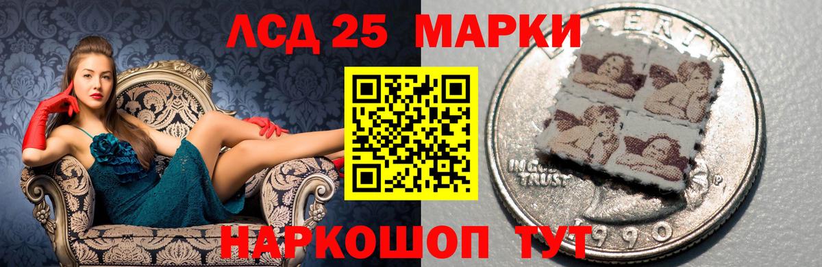 ЛСД экстази ecstasy  Вход с VPN  Малоярославец  Лсд 25 экстази  МЕГА ТОР  ЛСД экстази кислота 