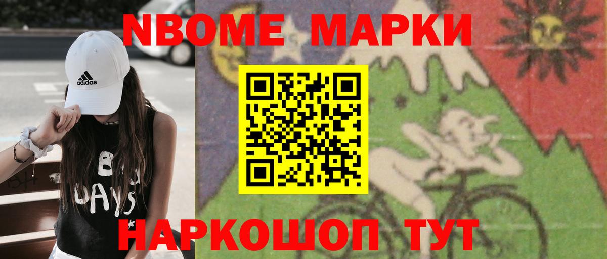 LSD-25 экстази кислота Малоярославец
